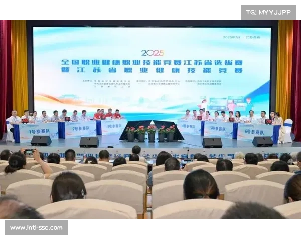苏州工业园区力推高标准赛事 共建城市活力 苏州工业园区力推高标准赛事 共建城市活力