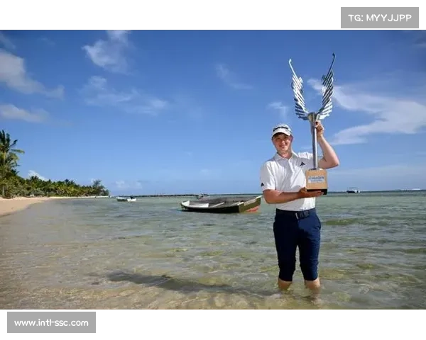 沙珀毛里求斯公开赛逆转之路：从落后两杆到加洞赛切鹰制胜